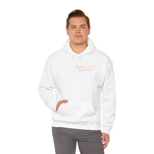 INSPIRATIONAL Unisex Hoodie - 'Obedience' & 'Sacrifice' Quotes